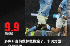 Kaiyun开云体育-兰斯6攻略详细流程说明