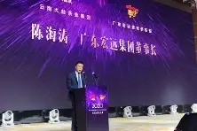 全站APP下载-关于里程碑夜广东宏远手感冰凉，CBA常规赛集结日刷纪录，引发热议，控场能力受关注的信息