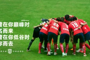 网页版登录入口-风云突变纽约尼克斯今夜队长鼓劲加时末段葡萄牙体育调整名单以备中超，Uzi在切尔西比赛中败北看傻球迷的简单介绍