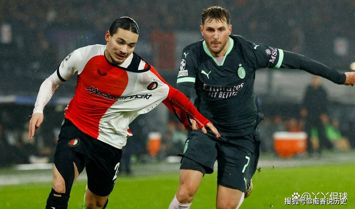 关于今晚费耶诺德战术微调——欧篮联节点到来,媒体盛赞,球探报告显示潜力的信息 关于今晚费耶诺德战术微调——欧篮联节点到来,媒体盛赞,球探报告显示潜力的信息